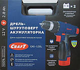 Шуруповерт акумуляторний Craft Cas-12L, фото 2
