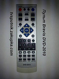 Пульт Bravis DVD-2010