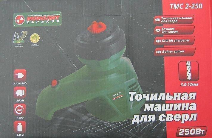 Точильна машина для свердла Моноліт ТМС 2-250, фото 1
