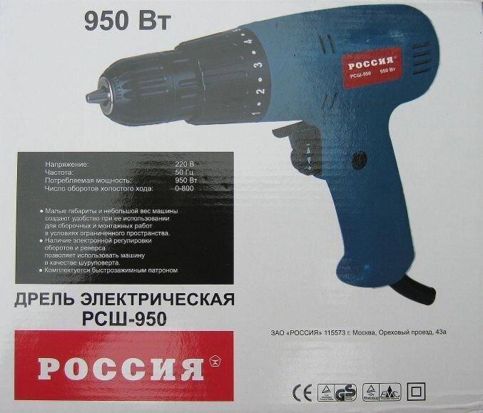 Мережевий шуруповерт Росія РСШ-950
