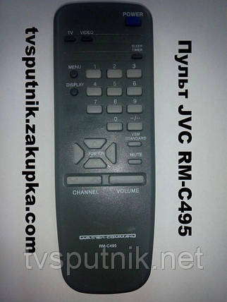 Пульт JVC RM-C495, фото 1