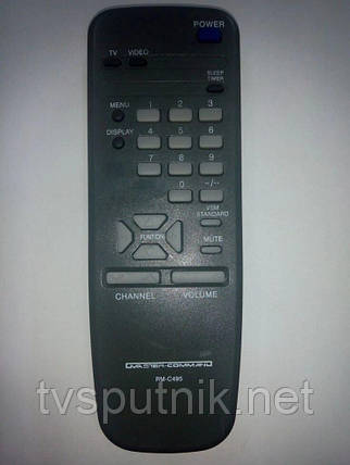 Пульт JVC RM-C495, фото 2