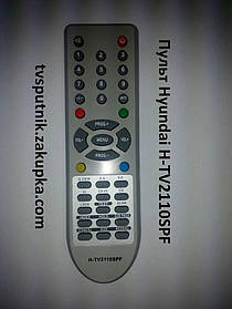 Пульт Hyundai H-TV2110SPF