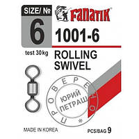 Вертлюг Fanatik 1001-6 №6 (9шт)