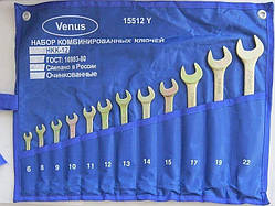 Набір оцинкованих ключів Venus (12 предметів)