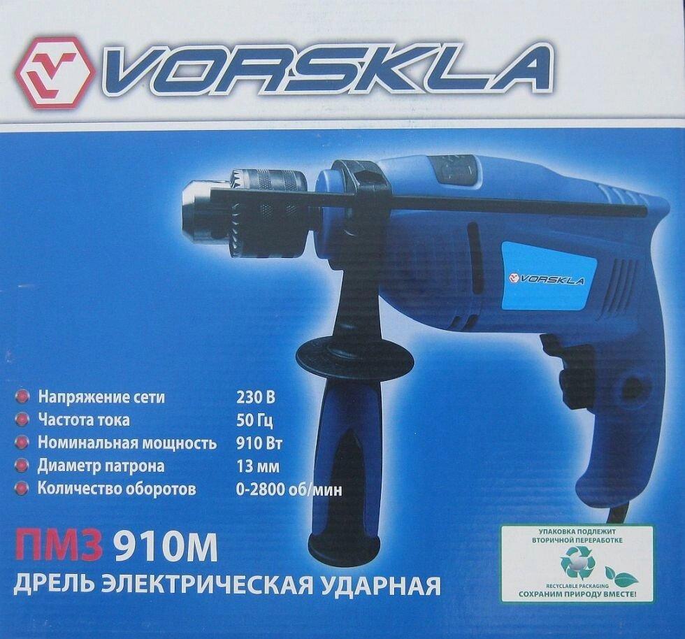 Дриль ударний Vorskla (ПМЗ-910М)