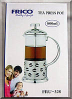 Заварник френч-прес Frico FRU-308, 800мл