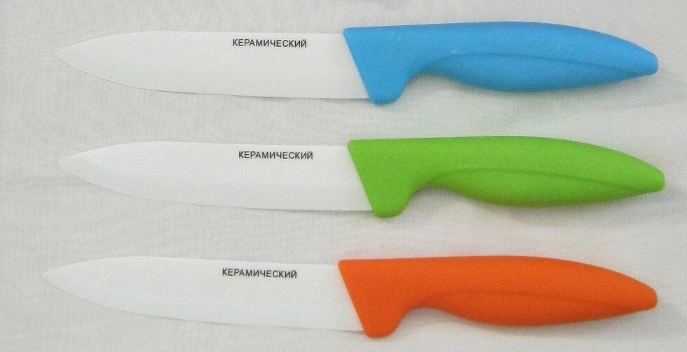 Керамічний ніж 24 см, фото 1
