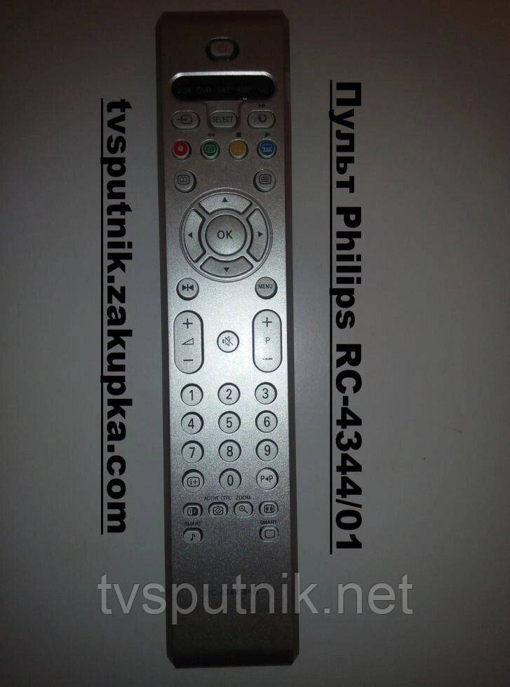 Пульт Philips RC-4344/01