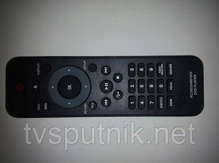 Пульт Philips RC-242254901933 (DVD + USB), фото 3