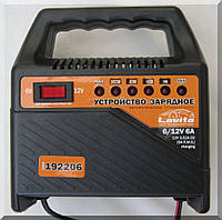 Зарядное устройство Lavita LA 192206