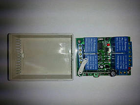 Радіокерований контролер KL-K400C