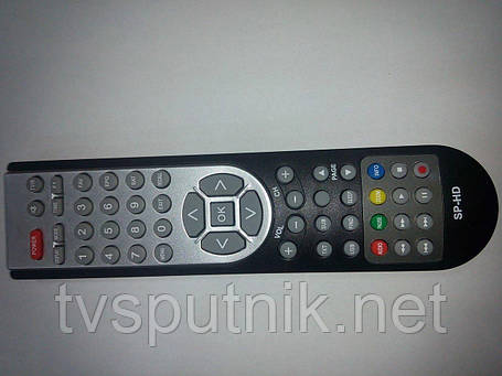 Пульт SkyPrime HD, фото 3