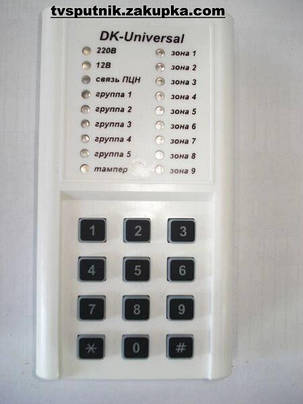 Клавиатура для GSM-дозвонщика Universal, фото 2