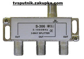 Дільник абонентський Split Sx3 CE
