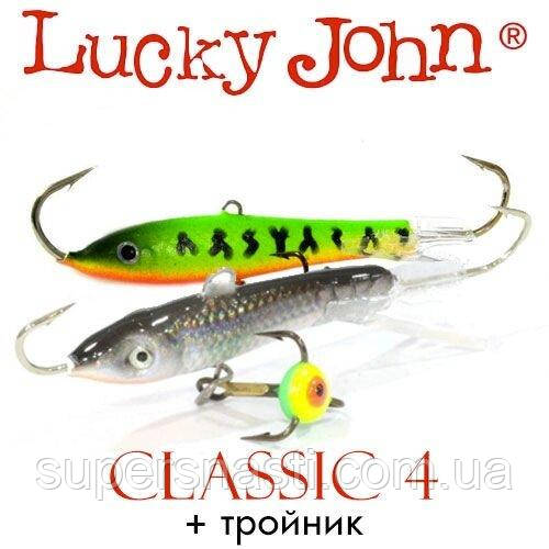 Балансир Lucky John CLASSIC 4 40мм 6.0гр (с тройником) - фото 1 - id-p1522310131