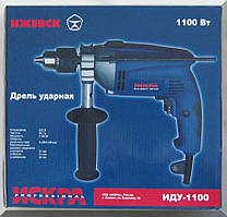 Дриль ударний електричний Іскра Іду-1100
