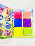 Розвиваючий книжка альбом липучки Моя перша Липуча книжечка Хлопчика ТОКА БОКА 202499, фото 4