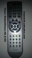 Пульт Globo (Orton) HD X100