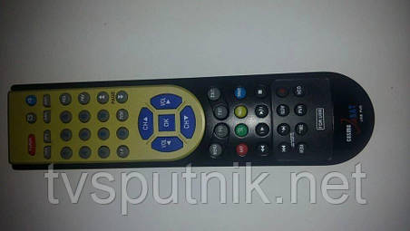 Пульт Cosmosat 7800 (USB PVR), фото 2