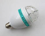 Велика обертова диско лампа 3W; Е27; 15*8 см, фото 2