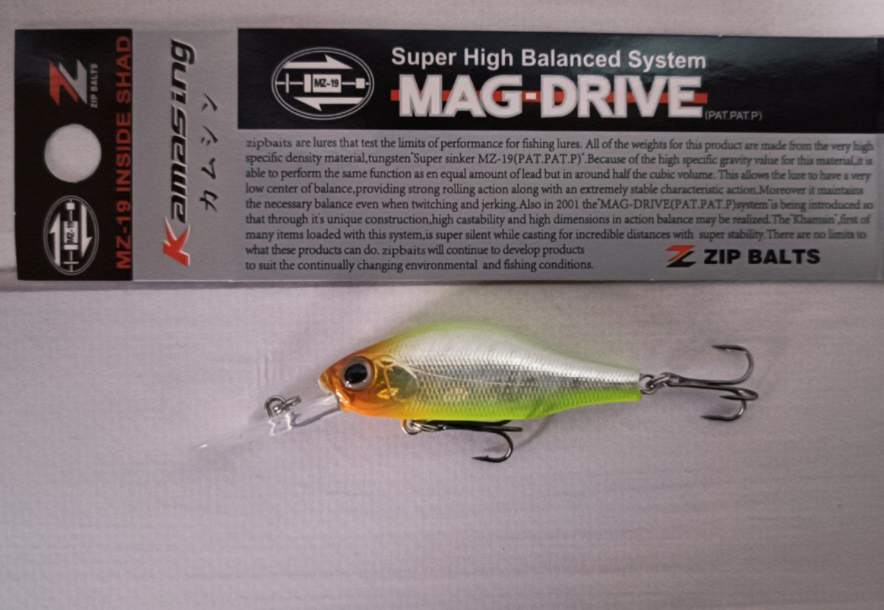 Воблер Fishing Khamsin Jr 50 SP-DR 4.2g