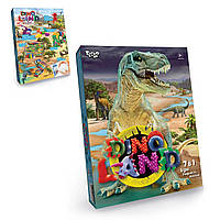 Креативное творчество Dino Land 7в1