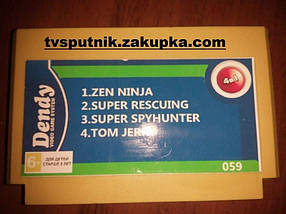 Картридж Dendy Збірка ігор 059