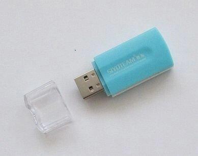 USB картридер microSD, miniSD, SD, MS - фото 1 - id-p475252664