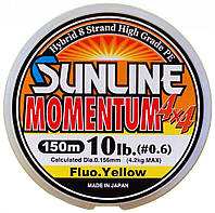 Шнур Sunline Momentum 4x4 150м 0.156мм 10Lb / 4,2кг