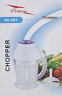 Подрібнювачі