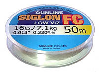 Флюорокарбон Sunline SIG-FC 50м 0.66мм 24.5кг (поводковый)