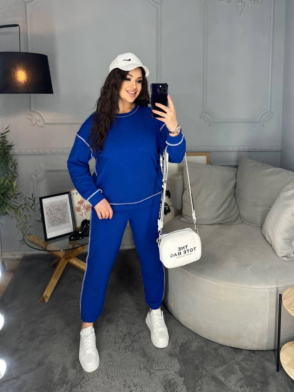 Синій жіночий спортивний костюм із двонитки з зовнішніми швами батал, фото 1