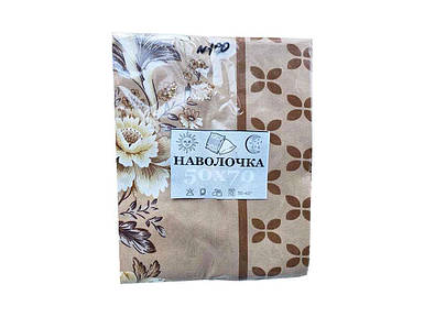 Наволочка 50*70 полікотон арт.100 ТМ Constancy