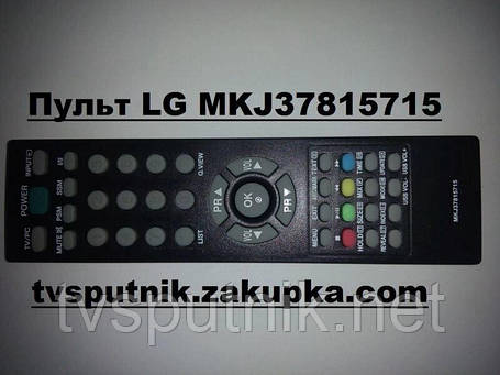 Пульт LG MKJ37815715, фото 3