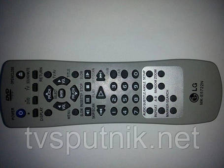 Пульт LG 6711R1P083A (MK-E5722N), фото 3
