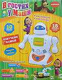 Гра - робот У гостях у Маші + наклейки, розмальовки, фото 2