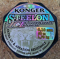 Леска Konger Steelon Ice Fluorocarbon 50м 0,10мм