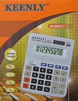 Настільний калькулятор Keenly KK-800A-1