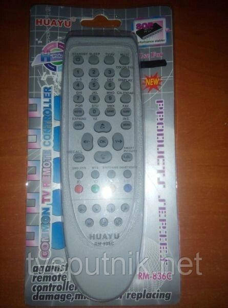 Універсальний Пульт Philips RM-836C