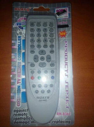 Універсальний Пульт Philips RM-836C, фото 1