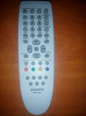 Універсальний Пульт Philips RM-836C, фото 2