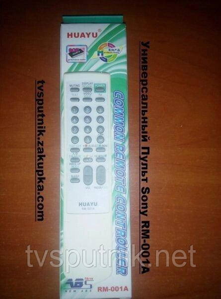 Універсальний Пульт Sony RM-001A