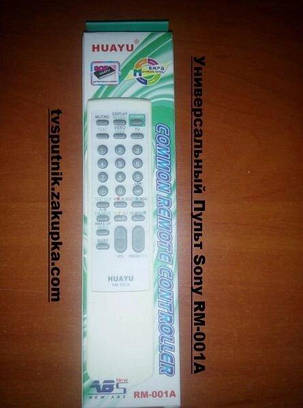 Універсальний Пульт Sony RM-001A, фото 1