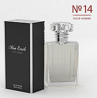 Mon Etoile No14 «Прекрасен как бог», парфюмированная вода для мужчин, Франция