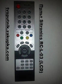 Пульт Sitronics RC-L-03 (LCD)