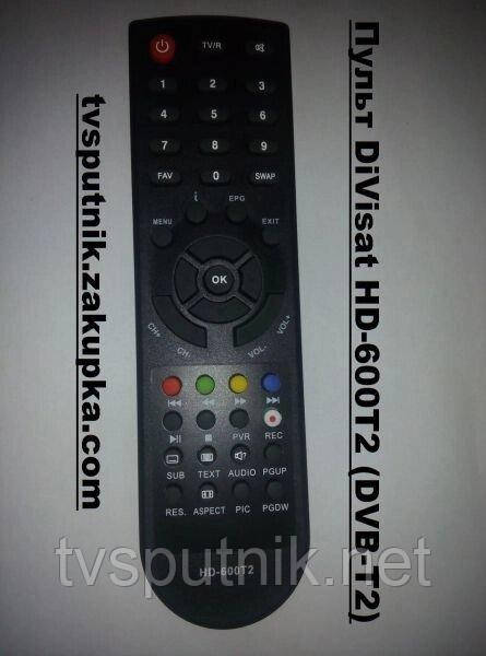Пульт DiVisat HD-600T2 (DVB-T2)