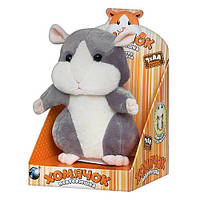 Говорячий хом'як повторюшка Mp0728