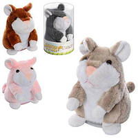 Говорячий хом'як повторюшка Mp0886