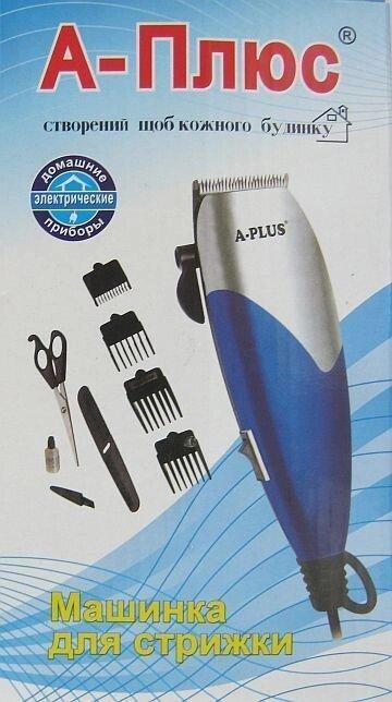 Машинка для стрижки A-Plus, HC-1537
